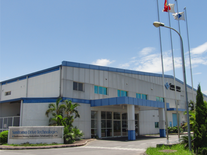 米国・カールシュタットにSumitomo Machinery Corporation of America を設立