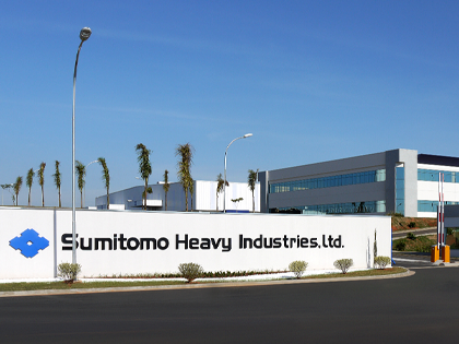 ブラジル・イトゥにSumitomo Indústrias Pesadas do Brasil Ltda.を設立