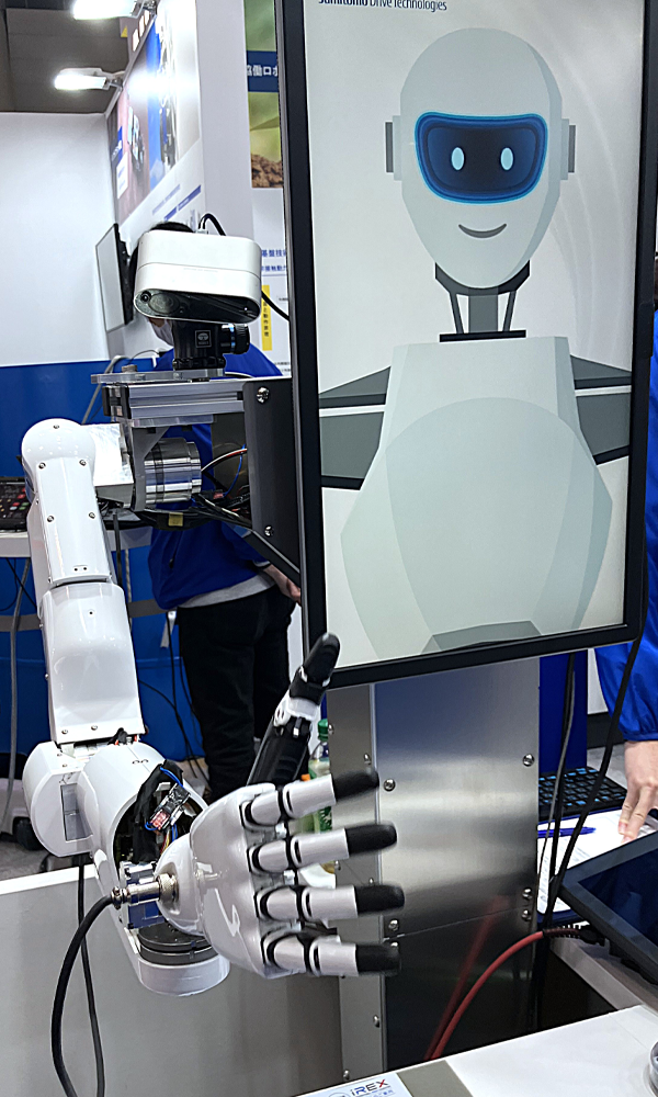 アプリケーションイメージ