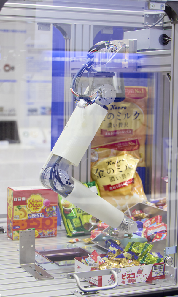 ロボットアーム